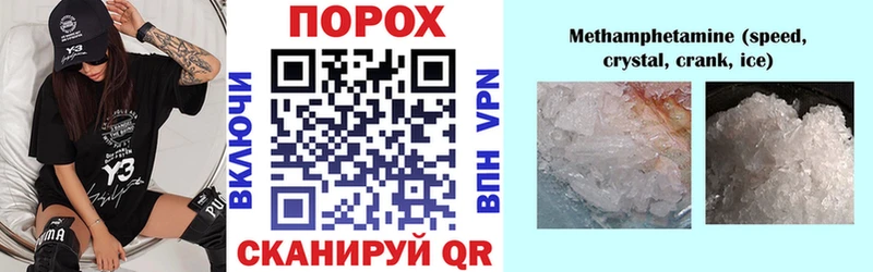 АМФ Premium  нарко площадка Telegram  Канск 