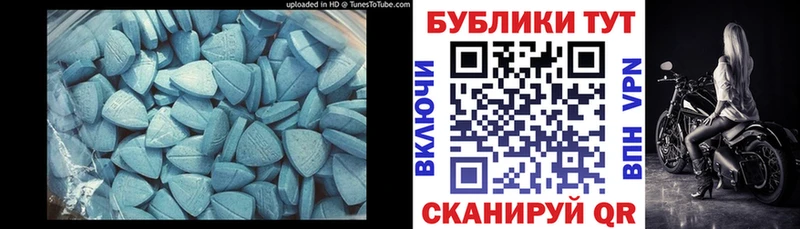 это состав  Канск  Экстази бентли 