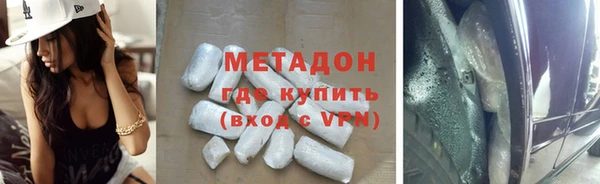 таблы Абдулино