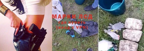 таблы Абдулино