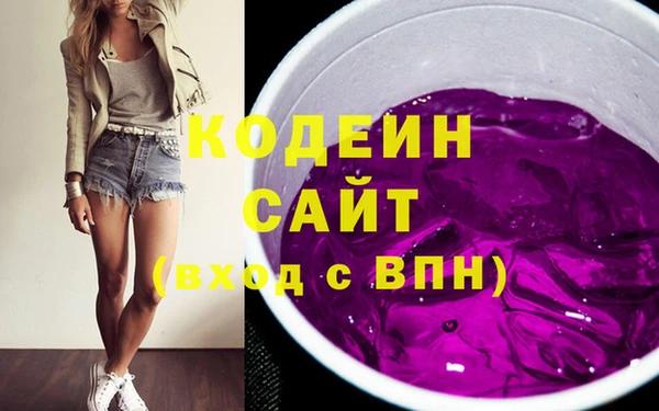 jwh Пересвет