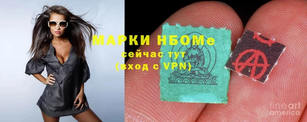 таблы Абдулино