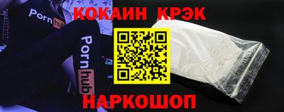 прущая мука Малгобек