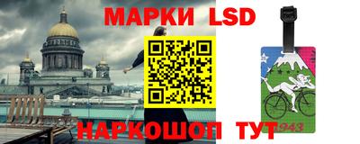 прущая мука Малгобек