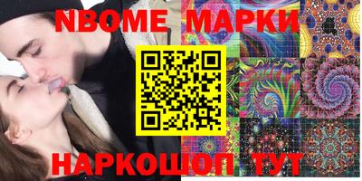 прущая мука Малгобек