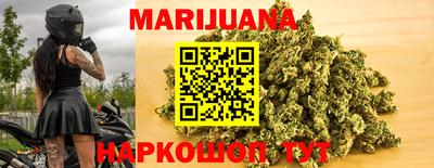 прущая мука Малгобек