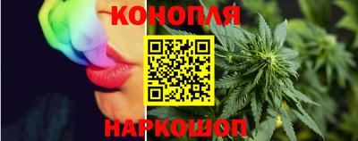 эйфоретик Малоярославец