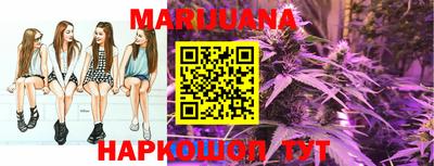 эйфоретик Малоярославец