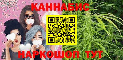 прущая мука Малгобек