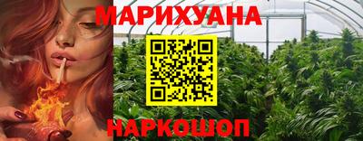 прущая мука Малгобек