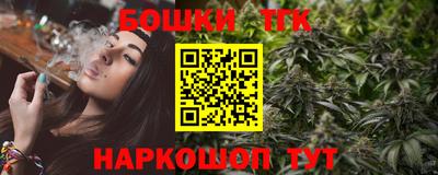 прущая мука Малгобек