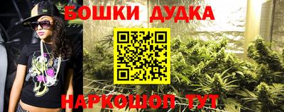 прущая мука Малгобек