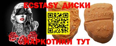 прущая мука Малгобек