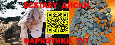 прущая мука Малгобек