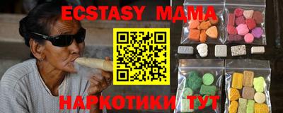 прущая мука Малгобек