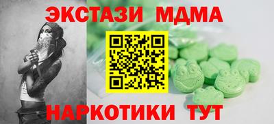 прущая мука Малгобек