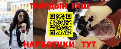 эйфоретик Малоярославец