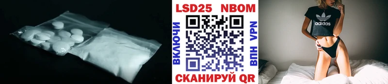 KRAKEN   цена   Канск  LSD-25 экстази кислота 